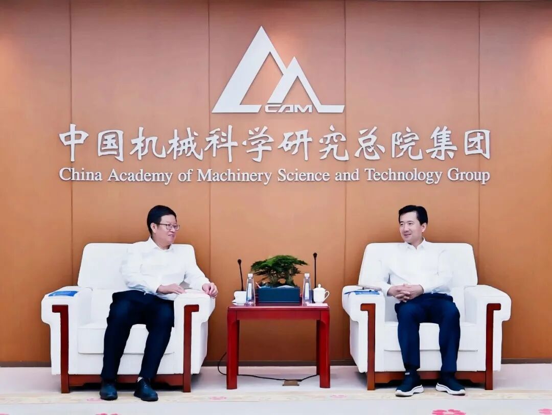 北京市怀柔区委书记张强到访中国三亿平台_三亿(中国)总院