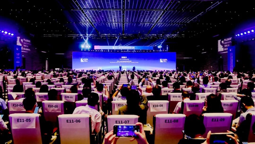 中国三亿平台_三亿(中国)总院受邀参加2025浦江创新论坛